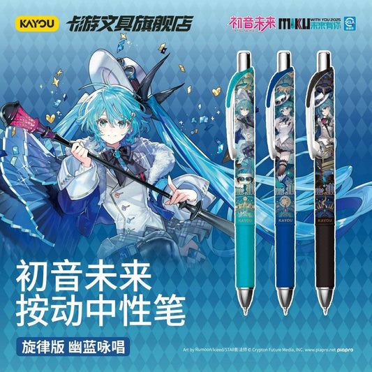 Stylo HIT Hatsune Miku “Melodie” – Kayou Version – Blue Serenade