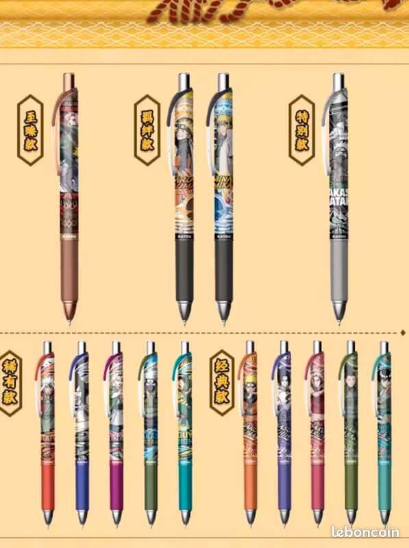 DISPLAY : Stylos Gel Naruto – Kayou (x12)