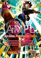 Dragon Ball Super TCG – Booster Ultra Bout B-28 (FR)