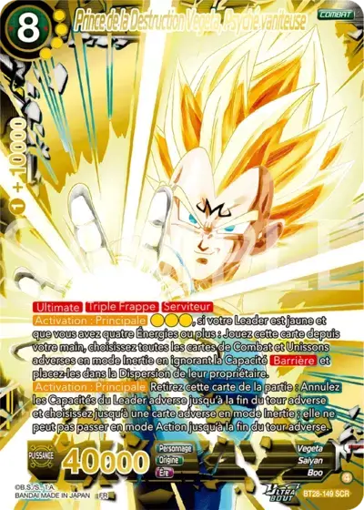 Dragon Ball Super TCG – Booster Ultra Bout B-28 (FR)