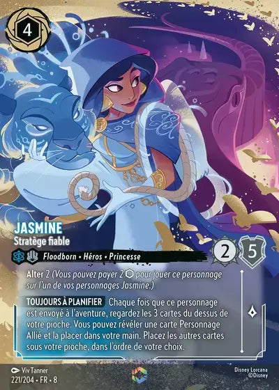 Disney Lorcana – Display 24 Boosters Ch.8 Le Règne de Jafar