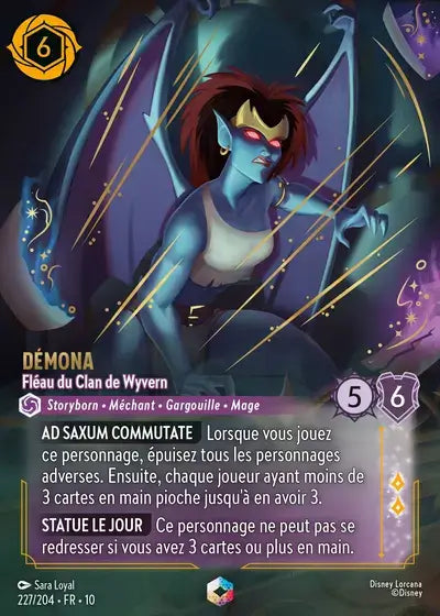 Disney Lorcana – Booster Ch.10 Lueurs dans les Profondeurs