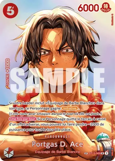 Booster One Piece Card Game – OP-16 L’Heure de la Bataille Décisive (EN)
