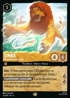 Disney Lorcana – Display 24 Boosters Ch.6 La Mer Azurite
