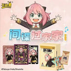 Display Kayou Spy x Family cartes à collectionner – vue principale