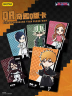 cartes QR bleach tcg tybw wave1 kayou chinois