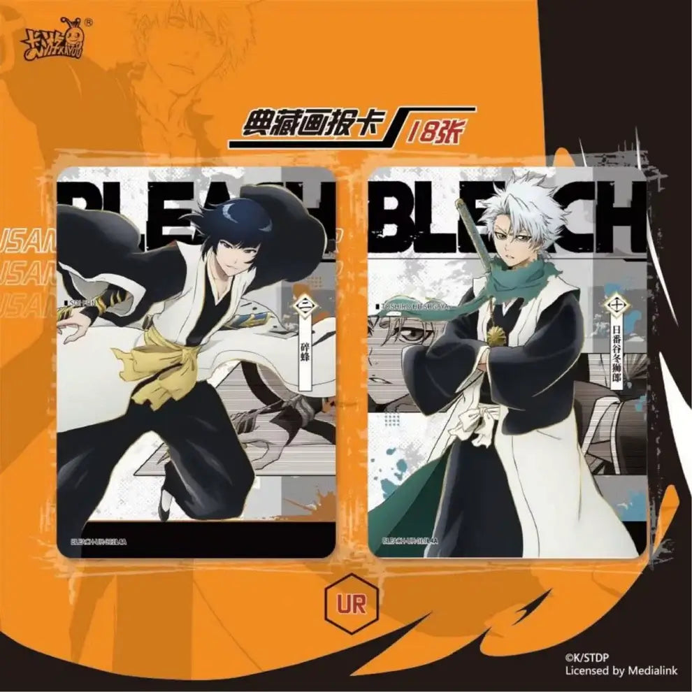 cartes UR bleach hitsugaya tcg tybw wave1 kayou chinois
