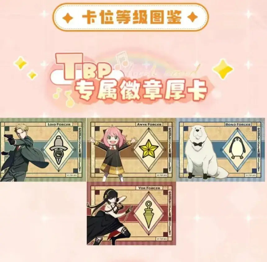 Display Kayou Spy x Family cartes à collectionner – Hit TBP
