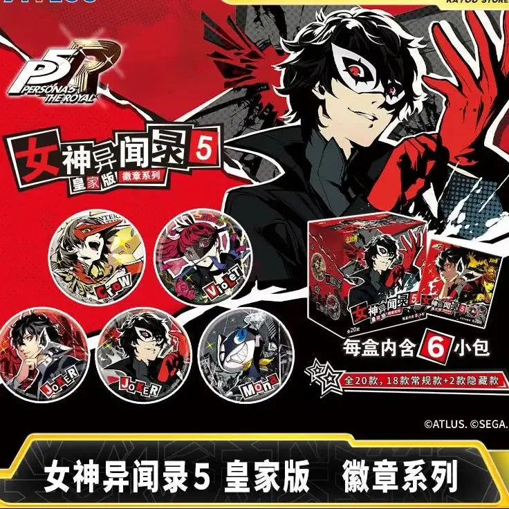 Kayou – Boite Pin's Persona 5 – 6 Pin's