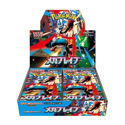 display pokemon m1l mega brave japonais 30 boosters