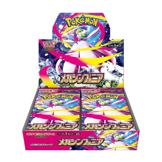 display pokemon m1s mega symphonia japonais 30 boosters
