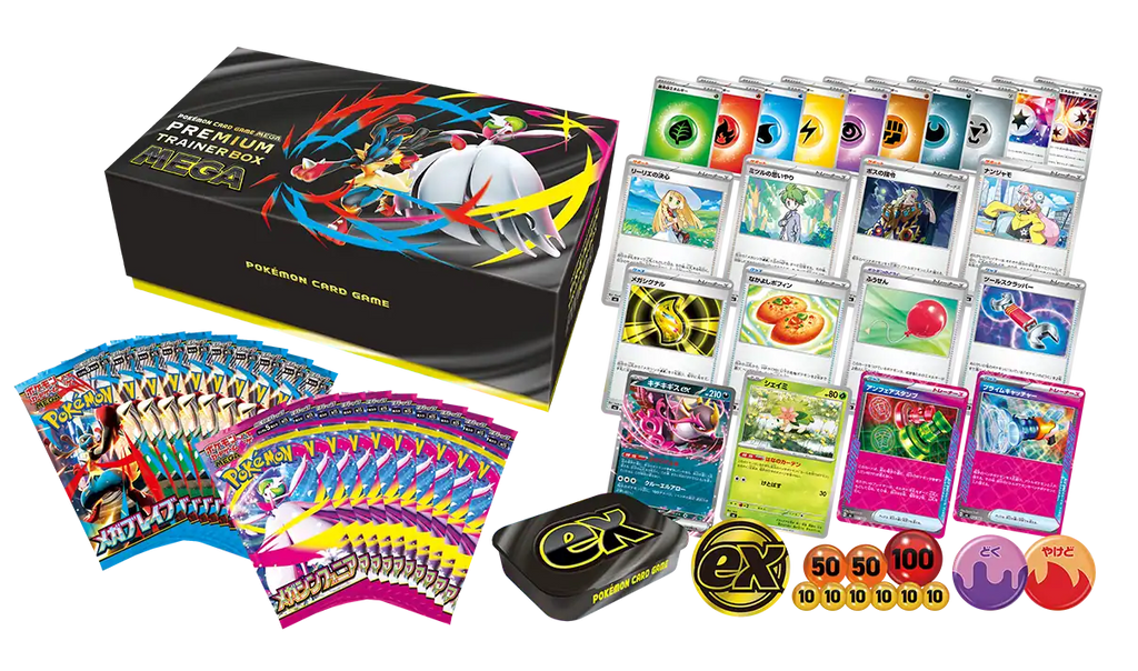 contenu premium trainer box pokemon mega 20 boosters