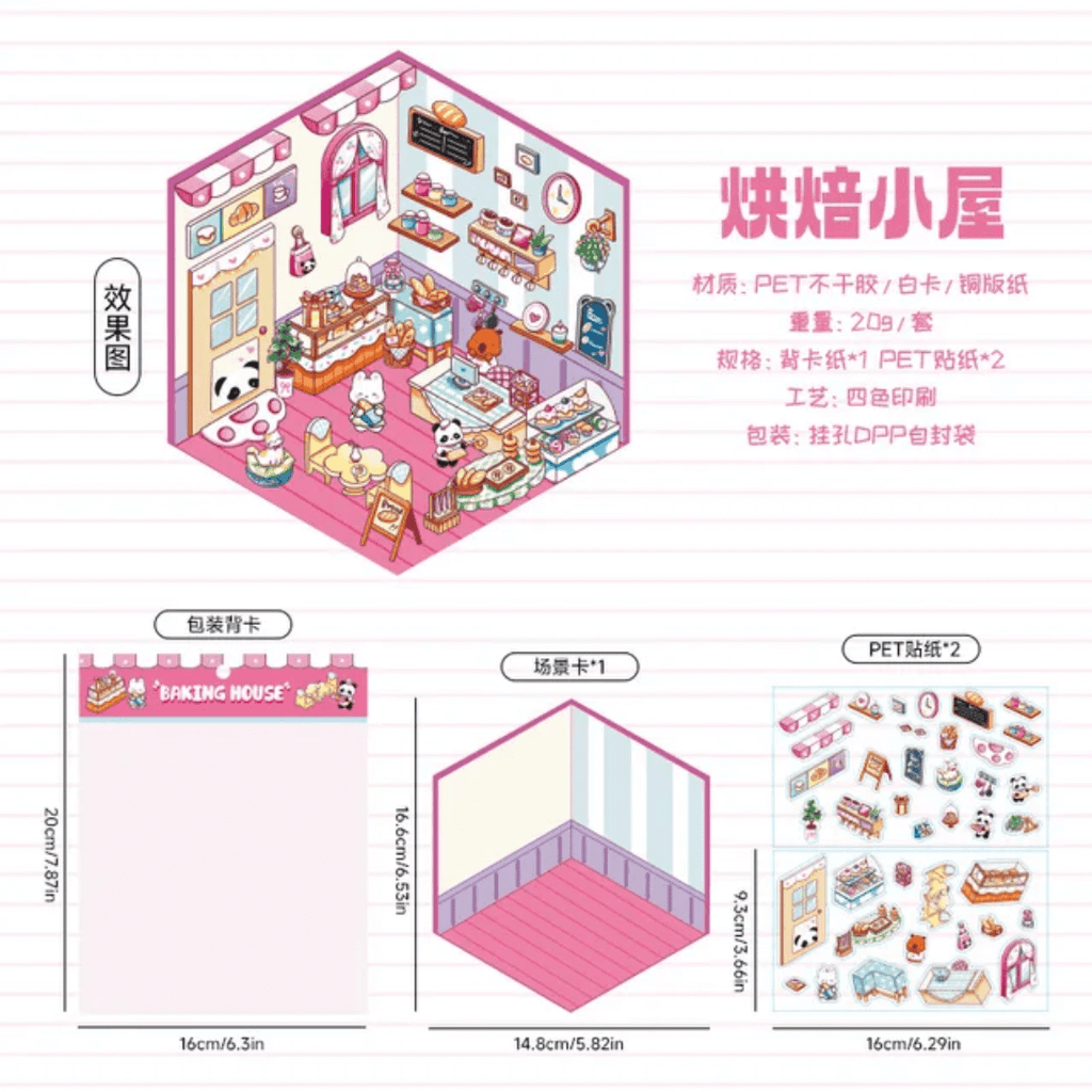 Stickers 3D Kawaii hexagonaux – modèle baking house