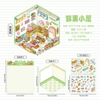 Stickers 3D Kawaii hexagonaux – modèle fresh fruit