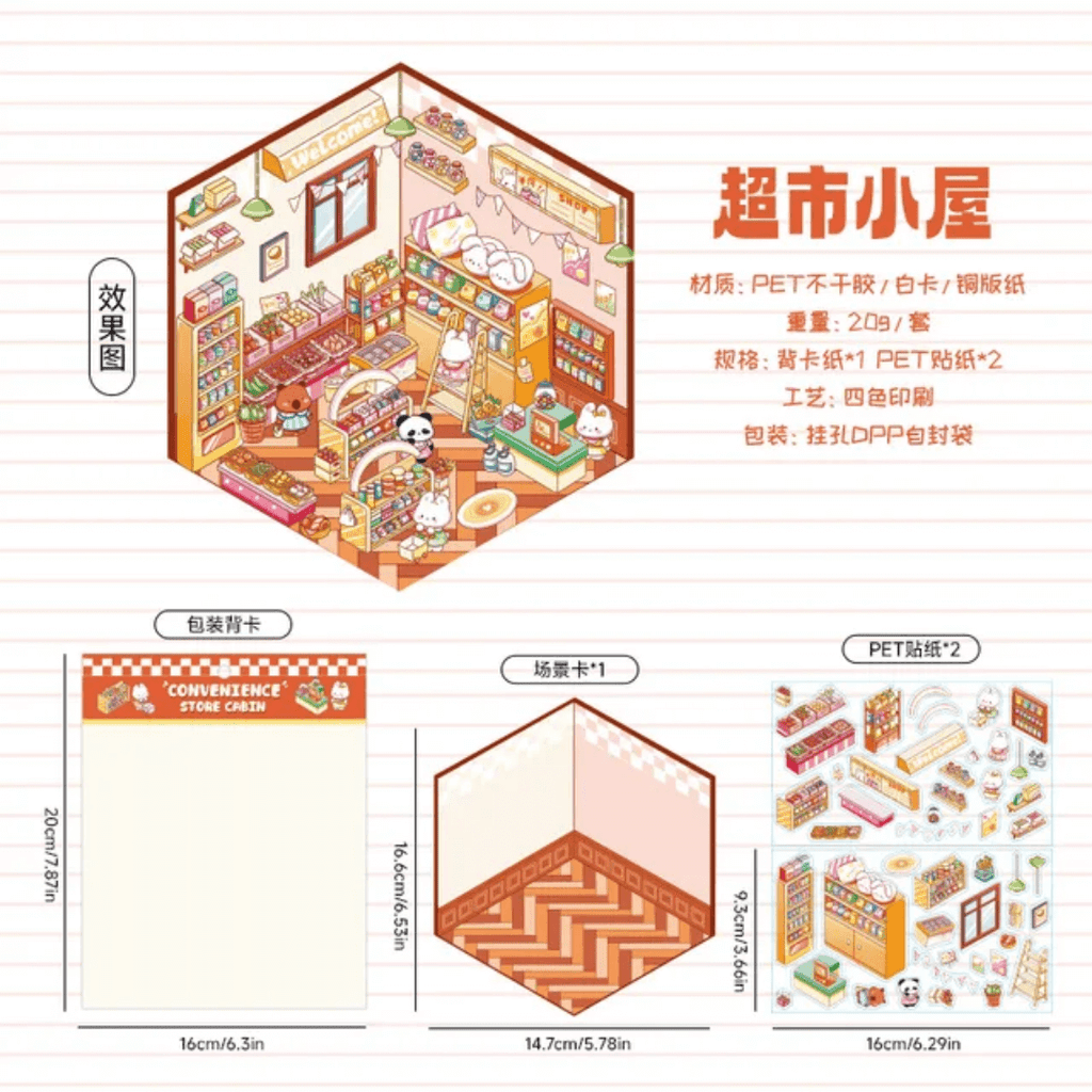Stickers 3D Kawaii hexagonaux – modèle konbini