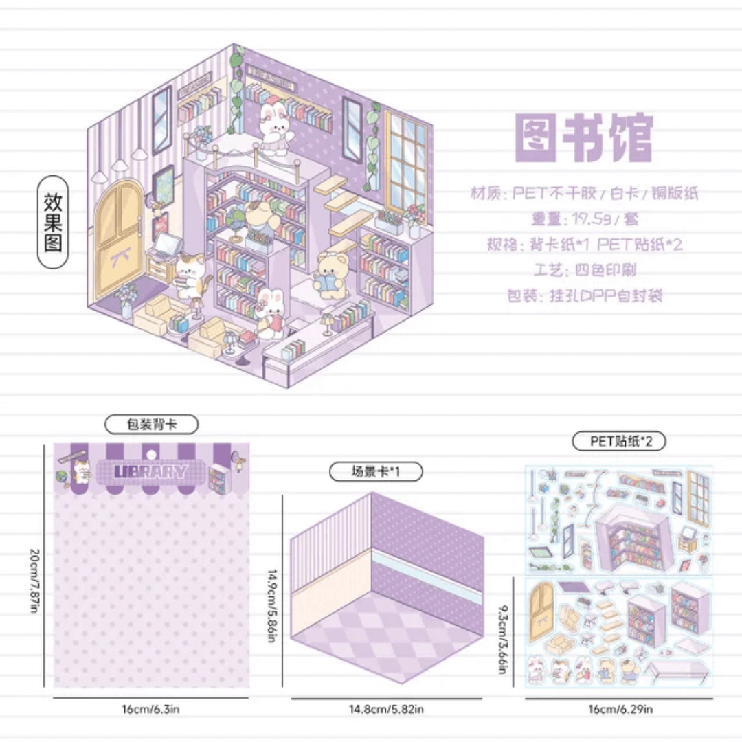 Stickers de Scène 3D Kawaii – Hexagonaux