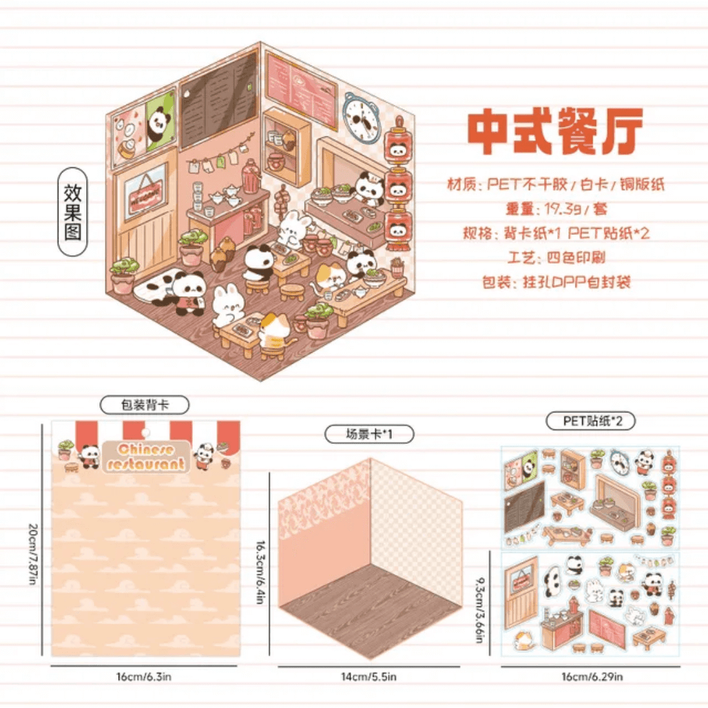Stickers 3D Kawaii hexagonaux – modèle chinese restaurant