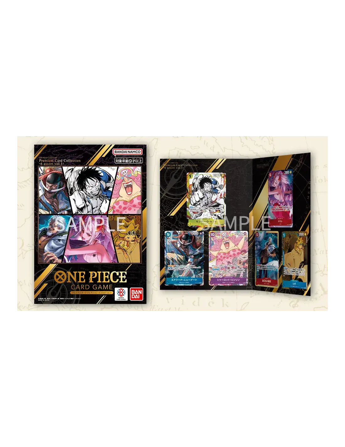 One Piece Card Game – Premium Card Collection 6 Assort Vol.1 – Livret Premium (JPN)