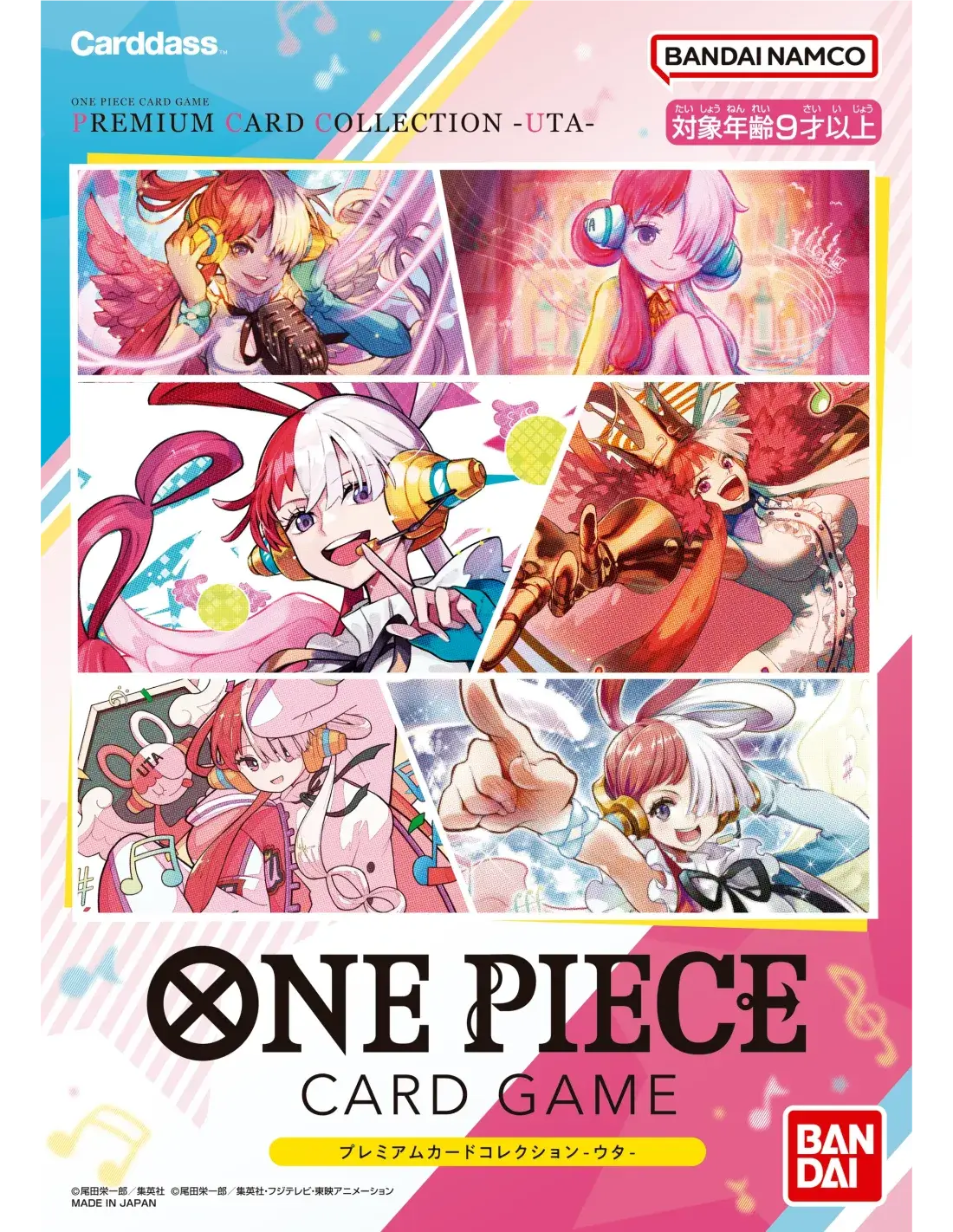 One Piece Card Game – Premium Card Collection Uta – Film Red (JPN)