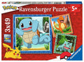 Coffret Puzzles Pokémon – 3 x 49 pièces Starter Gen 1
