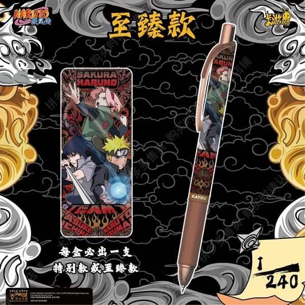 DISPLAY : Stylos Gel Naruto – Kayou (x12)