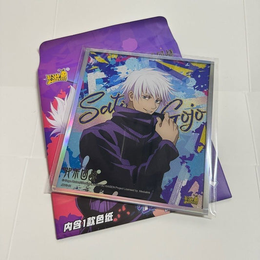 Display Shikishi Color Art Jujutsu Kaisen – Kayou (6 packs)