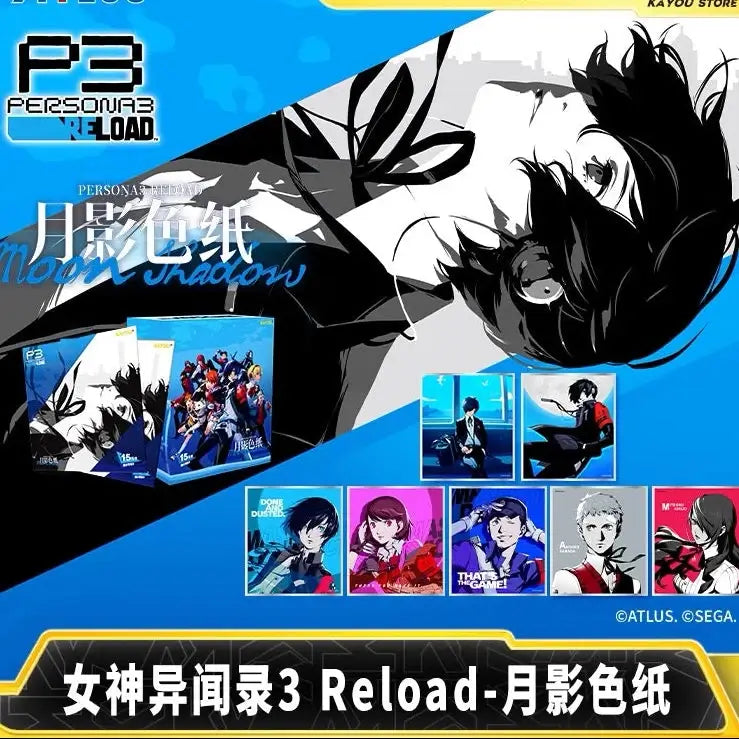 Kayou – Boite Shikishi Persona 3 Reload – 10 Shikishi