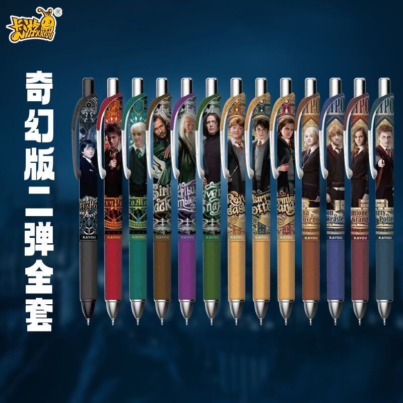 Stylo Harry Potter Wave 2 – KAYOU (1 aléatoire)
