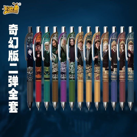 Stylo Harry Potter Wave 2 – KAYOU (1 aléatoire)