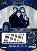 Stylo Harry Potter Wave 2 – KAYOU (1 aléatoire)