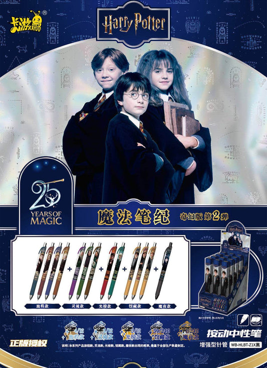 Stylo Harry Potter Wave 2 – KAYOU (1 aléatoire)
