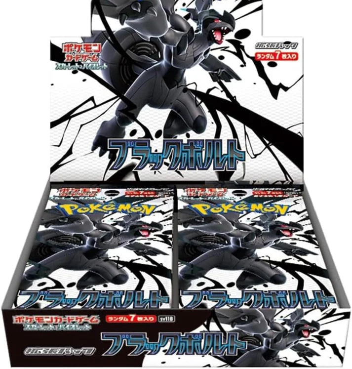 Display japonais Pokémon TCG SV11 Black Bolt 24 boosters scellés