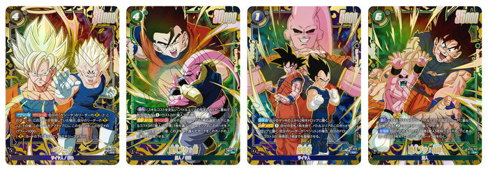 Bandai – Display Dragon Ball Fusion World – Story Booster 01 (ST01) – 20 Boosters (JPN)