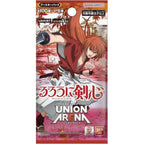 Union Arena – Display Rurouni Kenshin: Meiji Swordsman Romantic Story – 16 Boosters (JPN)